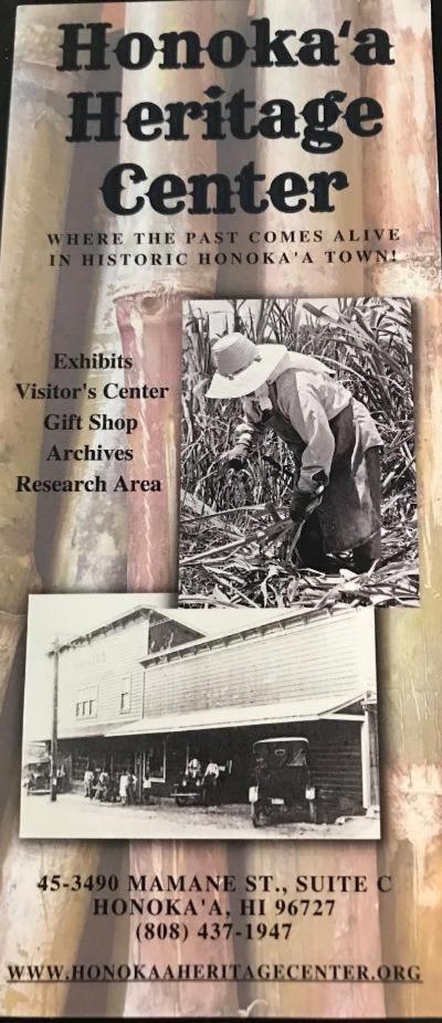 Volcano One - Modern Studio With Lanai Near Volcano National Park 외부 사진