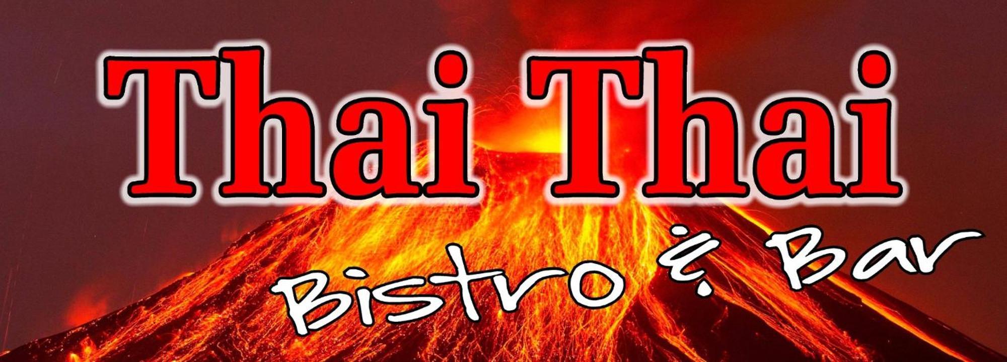 Volcano One - Modern Studio With Lanai Near Volcano National Park 외부 사진